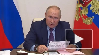 Путин заявил, что Россия может вновь выйти на рекордный объем поставок энергоносителей в Европу 