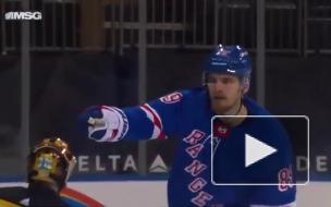 Шайба Бучневича помогла "Рейнджерс" обыграть "Бостон" в матче НХЛ