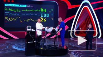На "России 1" стартует новый сезон шоу "Удивительные люди"