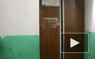 Маньяк надругался над 12-летней школьницей из Москвы в лифте многоэтажки