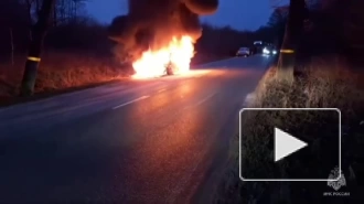 В Калининградской области потушили автомобиль