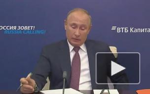 Путин назвал сроки массовой вакцинации от коронавируса