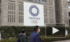 Комитет WADA рекомендовал отстранить Россию от участия в международных соревнованиях на 4 года