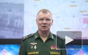 Группировка "Восток" за сутки уничтожила более 95 украинских военных