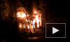 В Вологде ночью сгорел многоквартирный дом