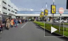 Эвакуация аэропорта в Алма-Ате прошла без паники