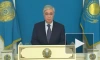 Президент Токаев принял отставку правительства Казахстана