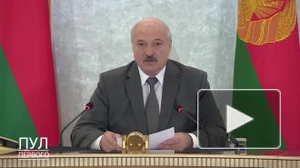 Лукашенко заявил, что западные страны спонсируют уличные акции