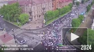 В Хабаровске шестую субботу подряд провели митинг в поддержку Фургала