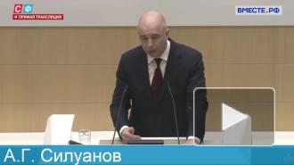 Силуанов: правительство увеличит финансовую помощь регионам в 2021 году