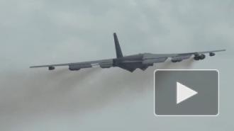 Стратегические бомбардировщики США замечены вблизи границ России