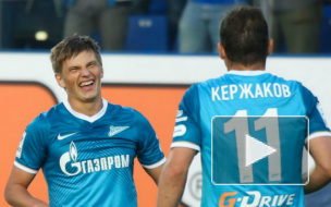 22 человека и мяч: Петербуржцы рады уходу Аршавина и Кержакова