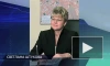 Новости 21 декабря 2010 12:00