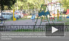 Жестокий насильник бросил свою жертву полуголой на детской площадке на Сикейроса