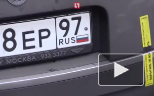 В сети появилась видеозапись конфискации Bentley Continental, принадлежащую сыну экс-губернатора Сахалинской области Хорошавина