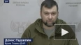 Пушилин заявил о применении ВСУ химоружия под Артемовском ...