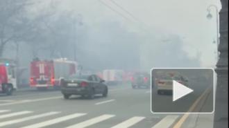 Видео: из-за пожара в нежилом доме Петроградская сторона оказалась в дыму