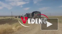 Встречу российского и американского патрулей в Сирии показали на видео
