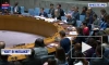 Небензя прокомментировал резолюцию СБ ООН о перемирии в Газе