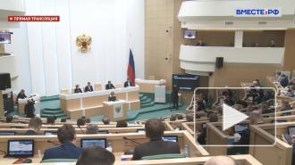 Совет Федерации отследит ситуацию с вакцинацией против коронавируса в регионах