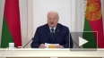 Лукашенко: Всебелорусское народное собрание пройдет ...