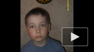 сынок