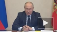 Путин: нужно развивать туристические маршруты Курильских ...