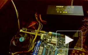 YUNHUI Power Supply 1600W. I found a defect.