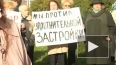 Корреспондент Piter.tv задержан на митинге против ...