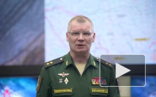 ВС России сорвали перевозки оружия ВСУ на фронт ракетным ударом