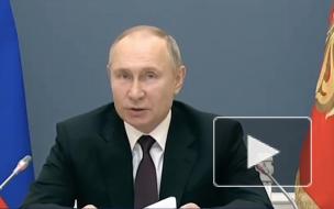 Путин поздравил центр Гамалеи и AstraZeneca с подписанием соглашения по вакцине