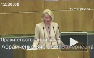 Абрамченко: 92% территории Байкала охвачено экологическим мониторингом