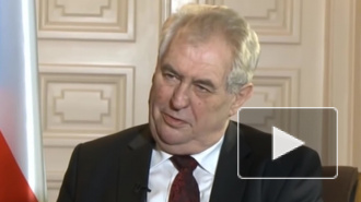 Земан допустил отмену визита в Москву из-за оценки событий 1968 года