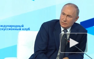 Путин назвал тупиком политическую ситуацию на Украине