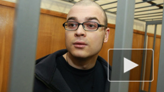 Задержанного националиста Максима Марцинкевича допросят в Москве