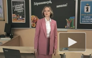 Учительница из Ярославля пожаловалась Путину на образ педагога в скетчкоме "Наша Russia"
