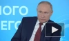 Путин пообещал проверить финансирование реконструкции объектов ЖКХ в Бурятии