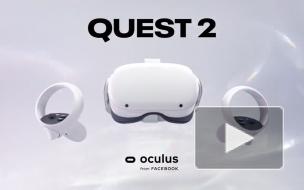 Компания Oculus представила новый шлем виртуальной реальности Quest 2