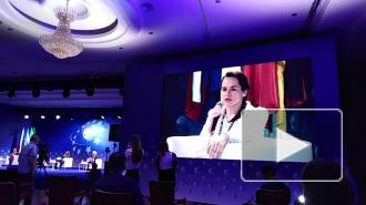 Тихановскую наградили на Международном экономическом форуме в Польше