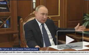 Путин: Россия готова к расширению поставок удобрений на мировые рынки