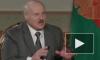 Лукашенко заявил, что его не нужно пугать США и НАТО