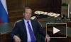 Медведев пока не считает HIMARS существенной угрозой для России