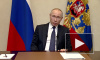 Роскомнадзор требует объяснить удаление обращения Путина с YouTube