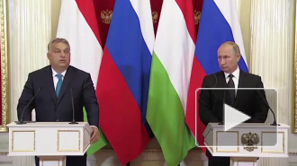 Россия и Венгрия обсудили перспективы нормализации отношений России и ЕС