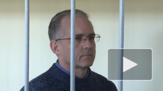 Суд продлил арест обвиняемого в шпионаже Пола Уилана