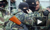 Новости Донбасса: киевским властям предъявлен ультиматум