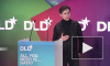 Павел Дуров назвал iCloud инструментом слежки