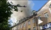 Крыша торгового центра загорелась во Владимирской области