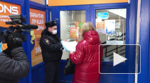 Выборгские магазины проверили на соблюдение мер карантина