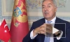 Президент Черногории: Лавров сам спровоцировал отмену визита в Сербию